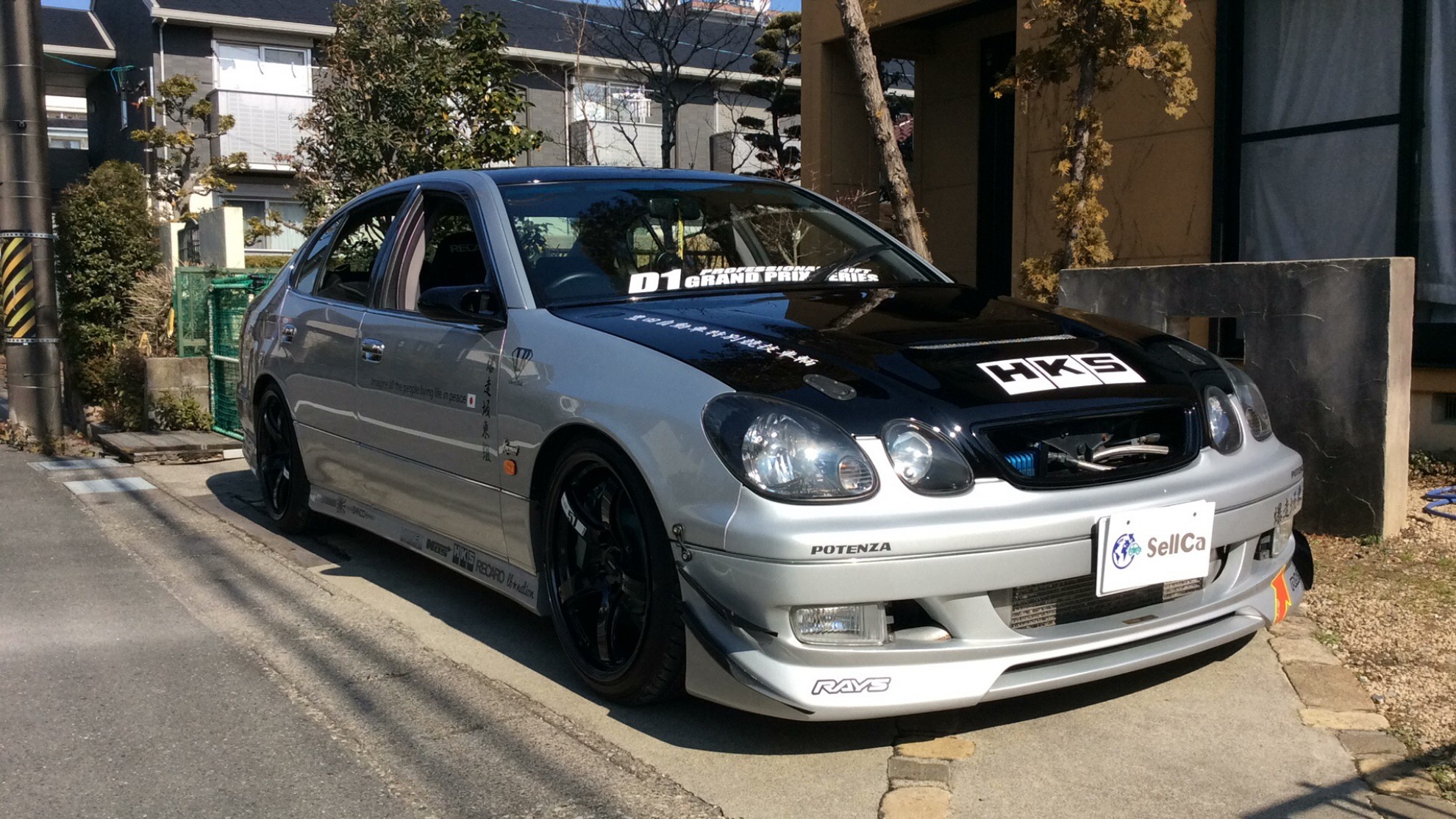 外装右前