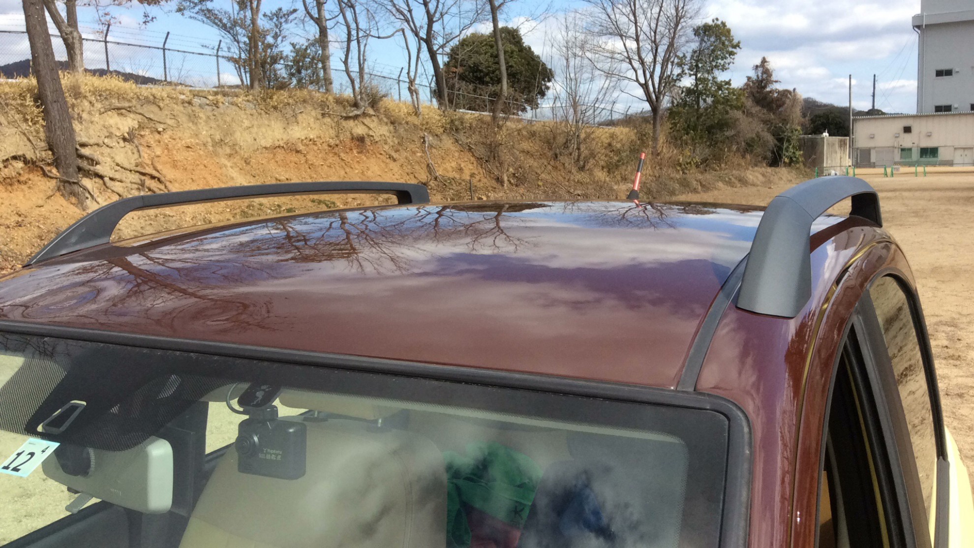 正面ルーフ