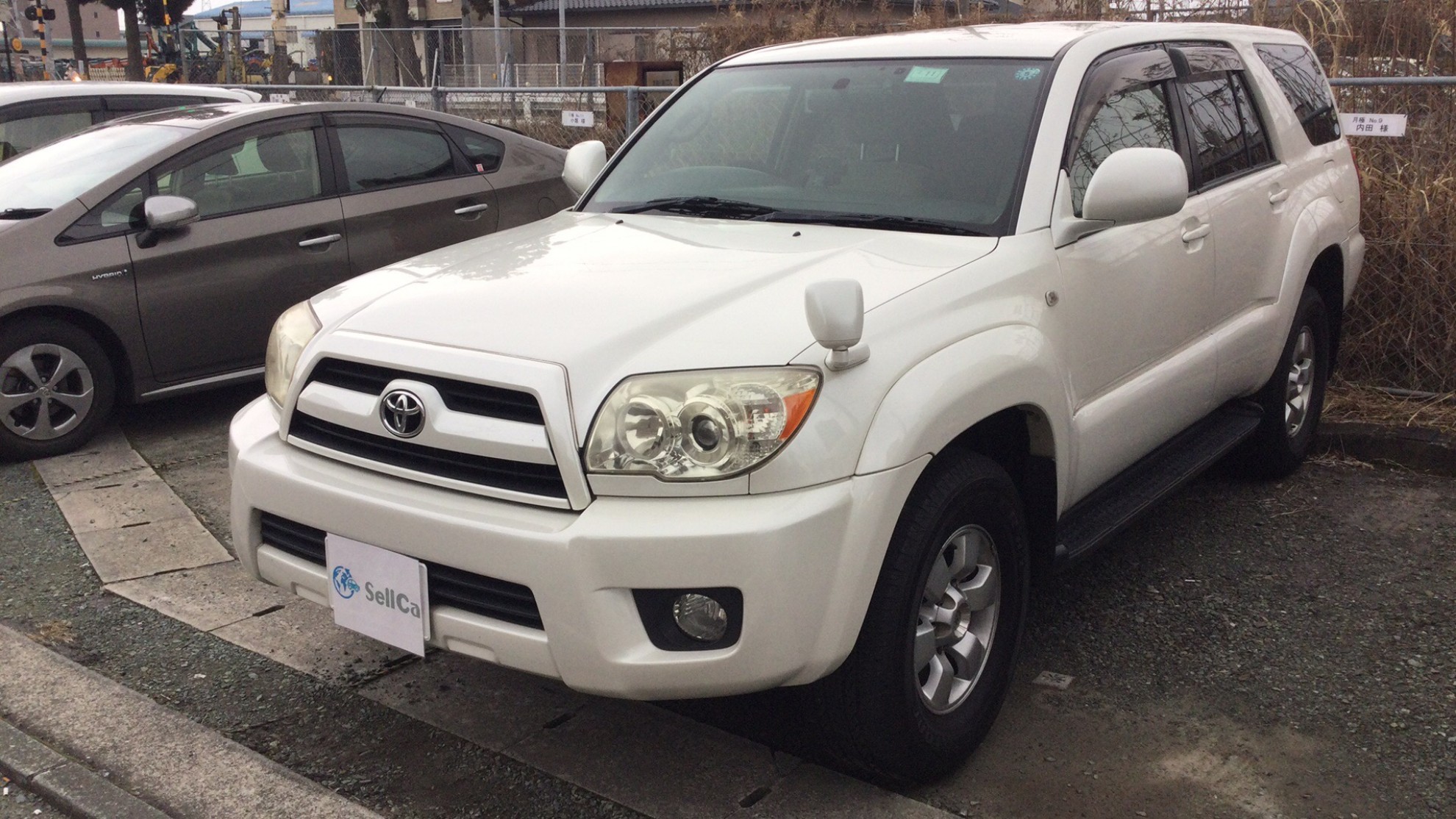 トヨタ ハイラックスサーフの売買実績画像