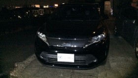 外装前方