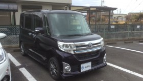 外装右前