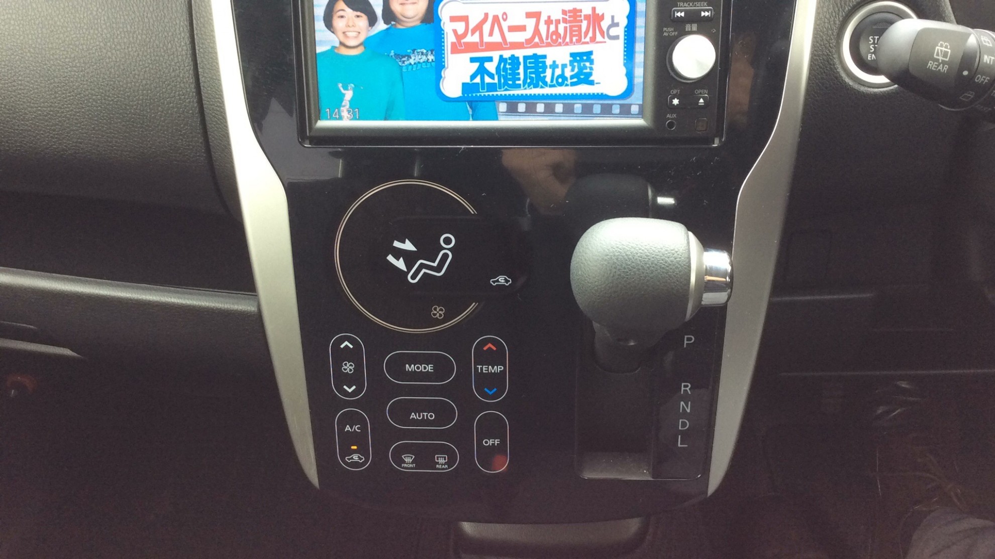 内装シフト