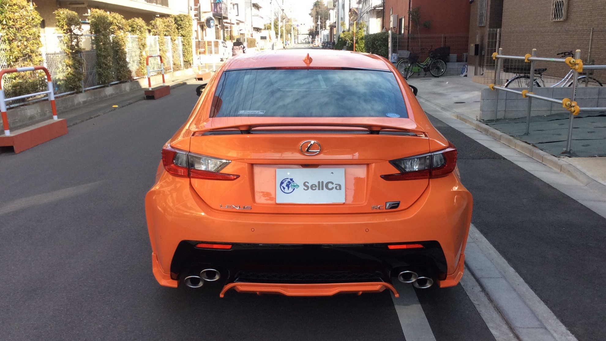 外装後方