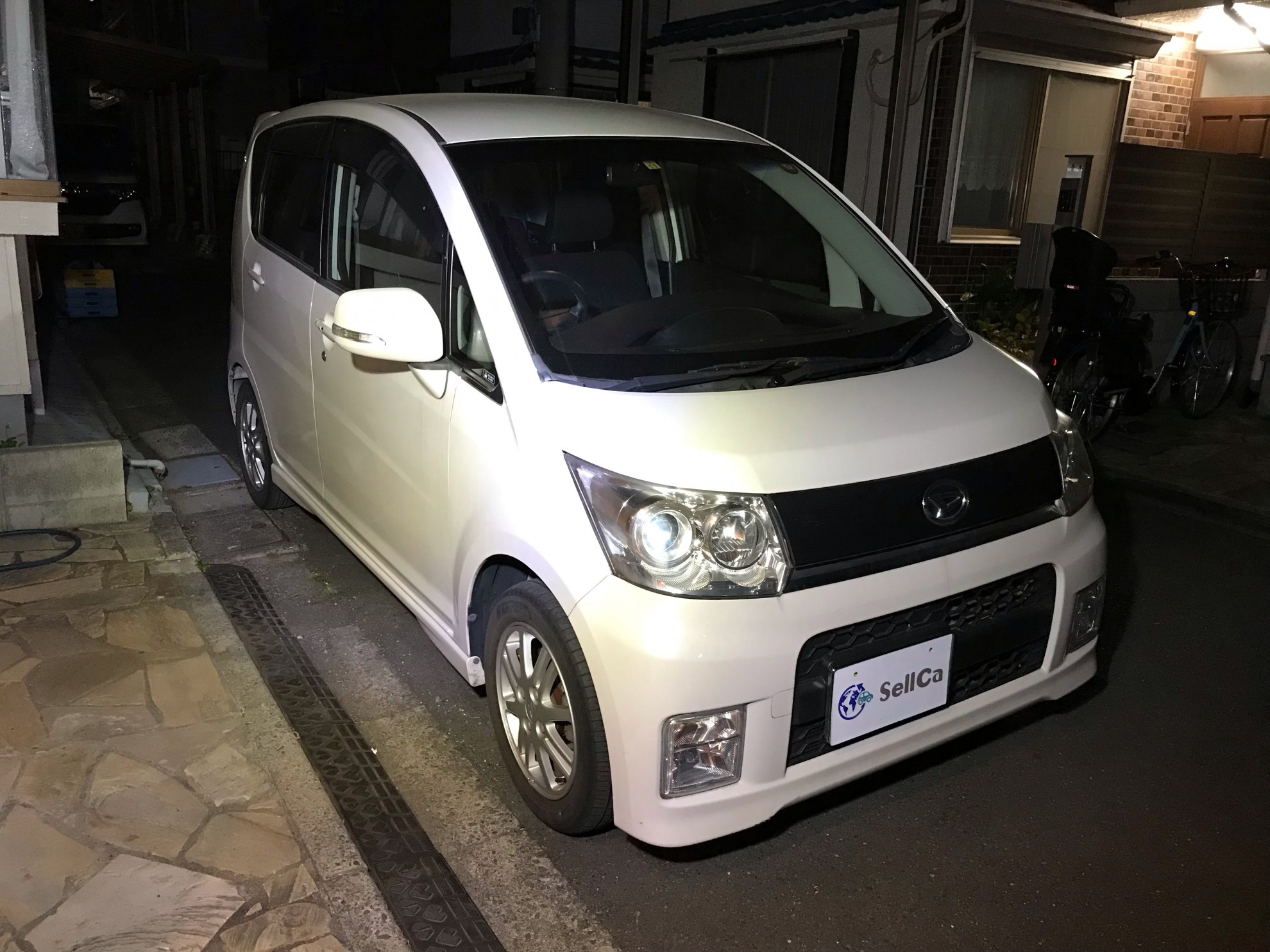 外装右前