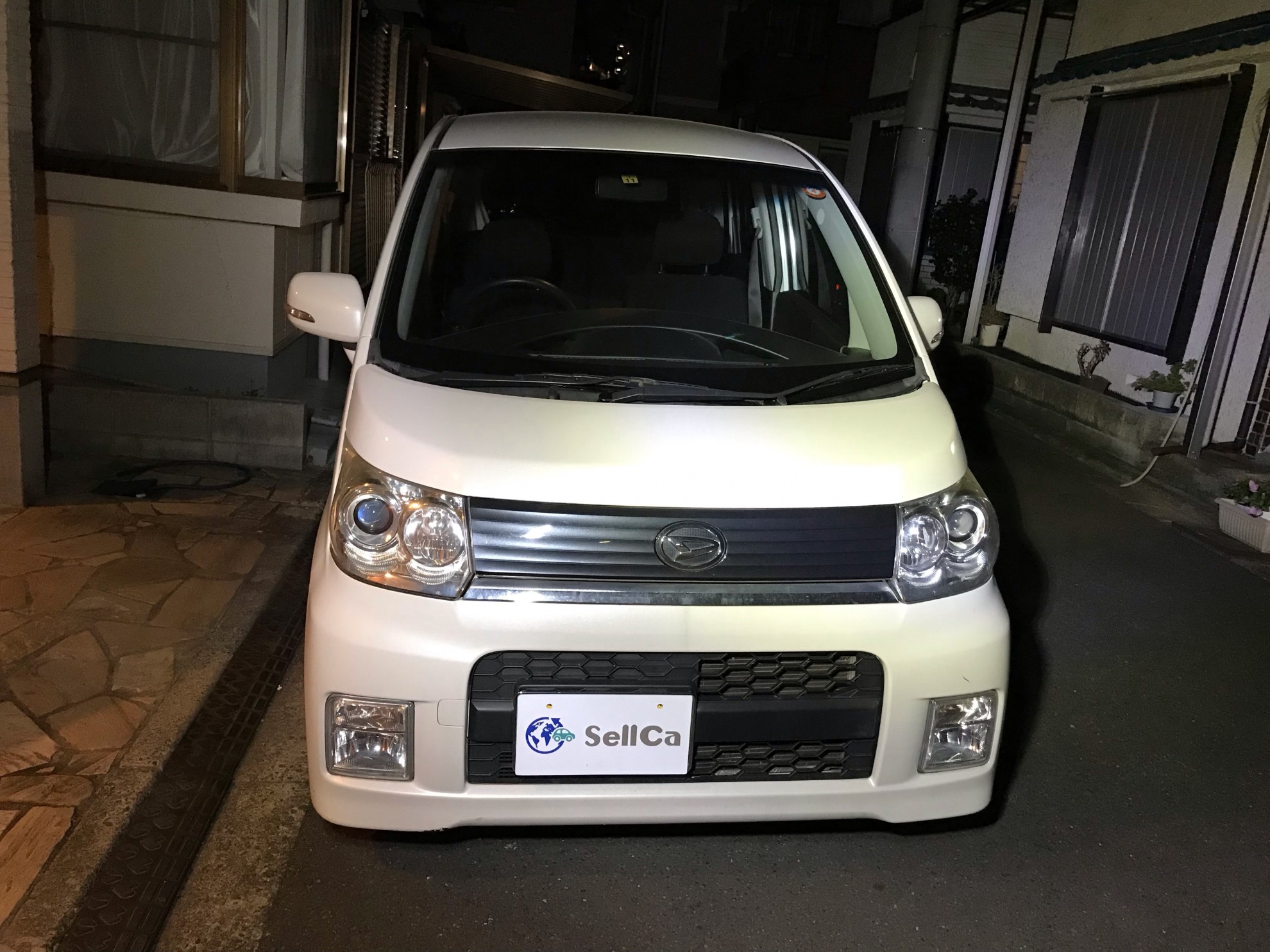 外装前方