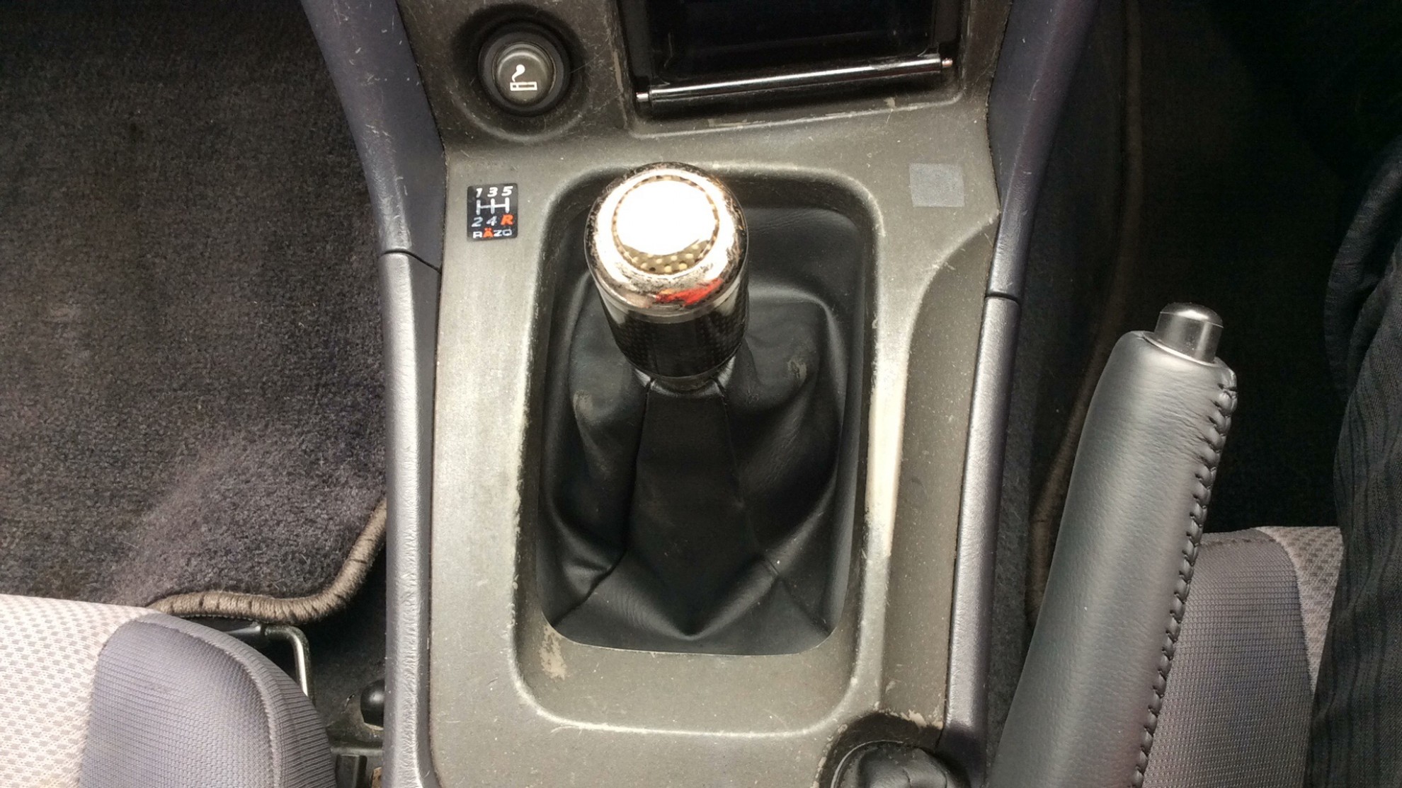 内装シフト
