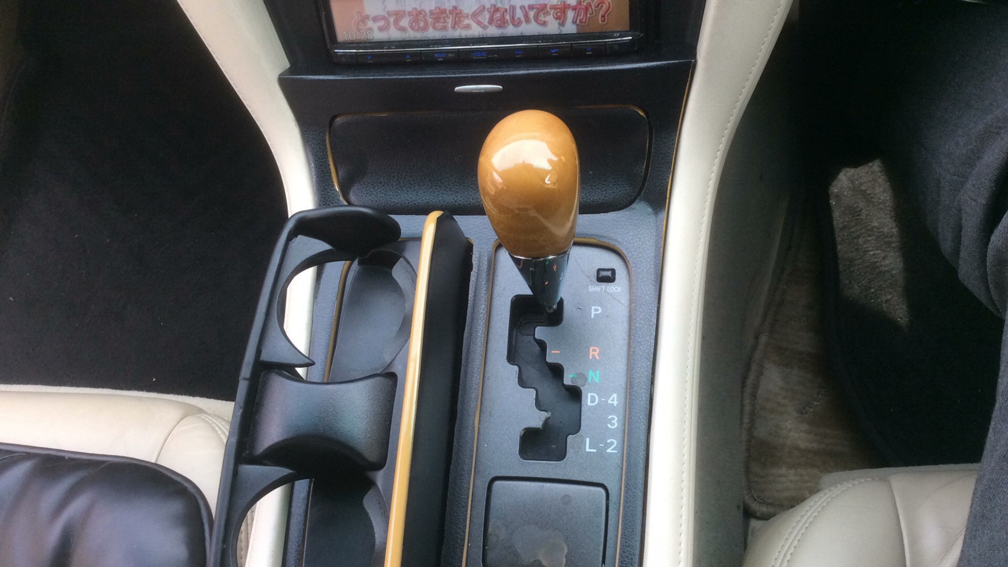 内装シフト
