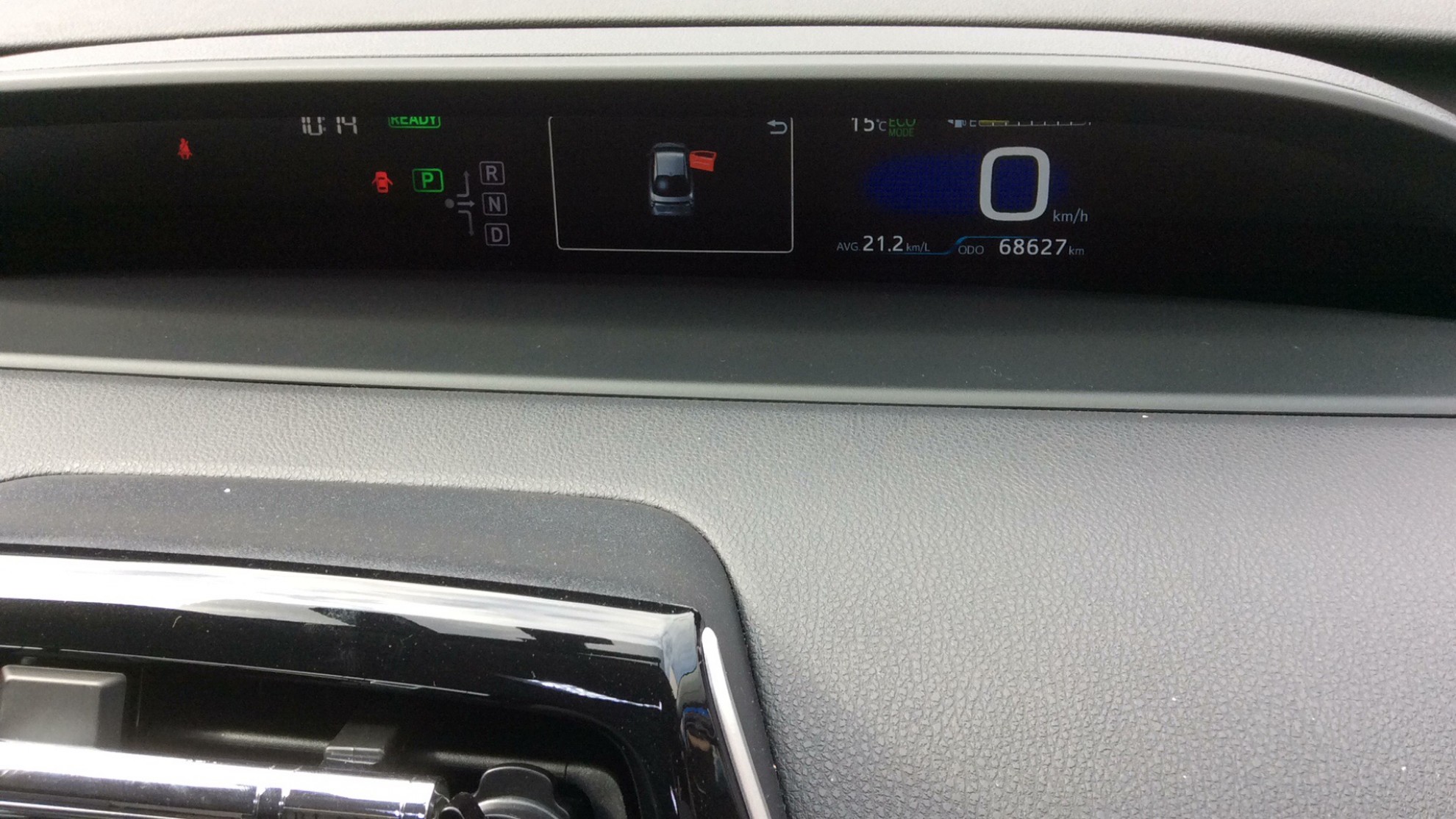 内装メーター