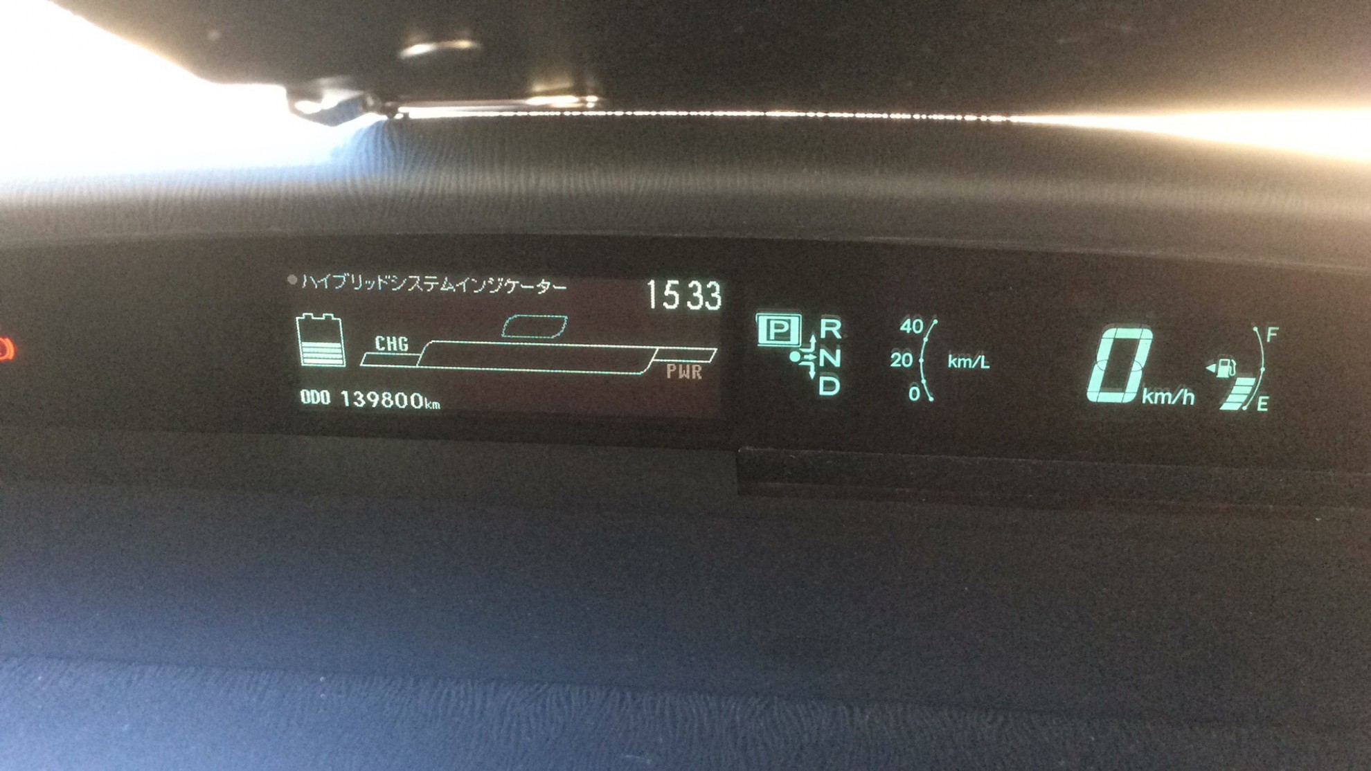 内装メーター