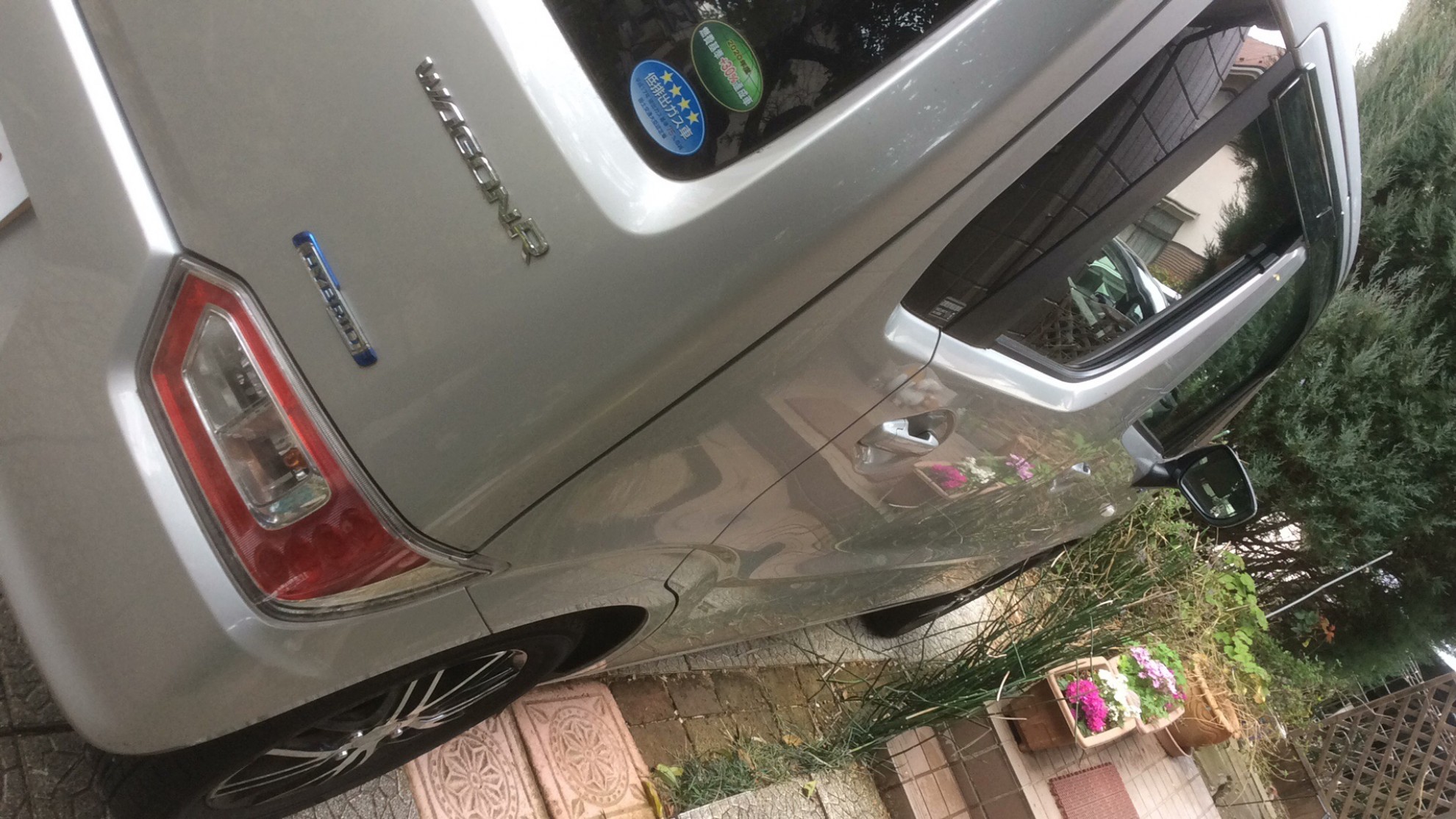 外装右後