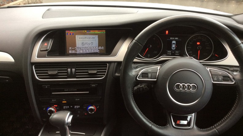 内装インパネ全体