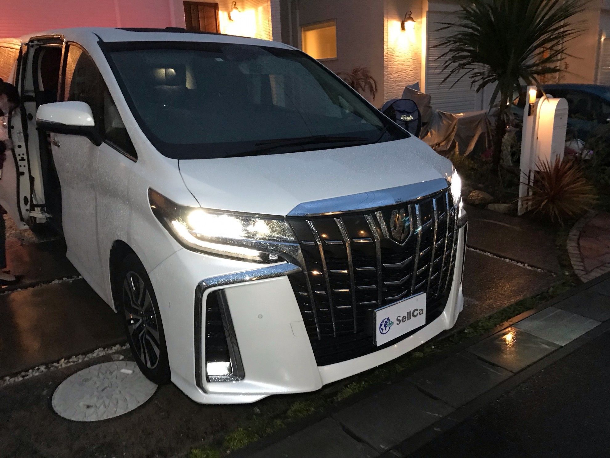 外装右前