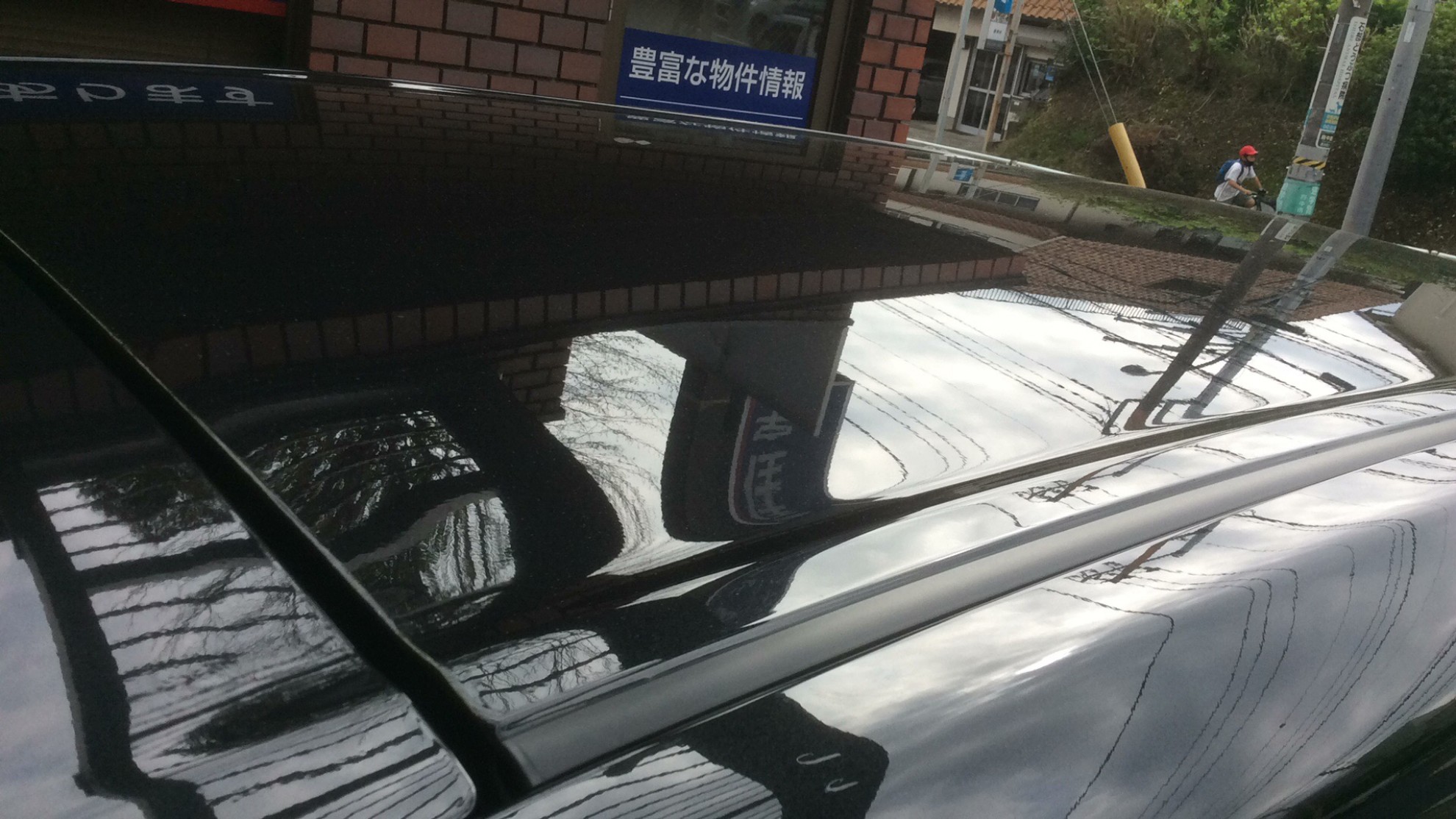 正面ルーフ
