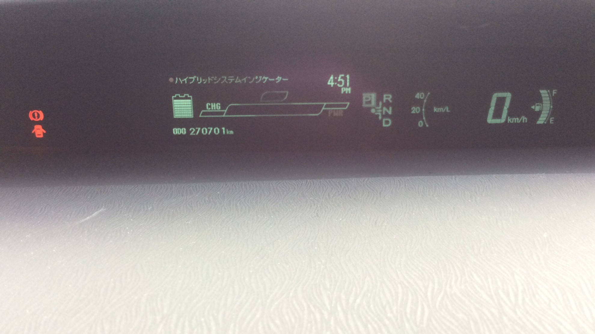 内装メーター