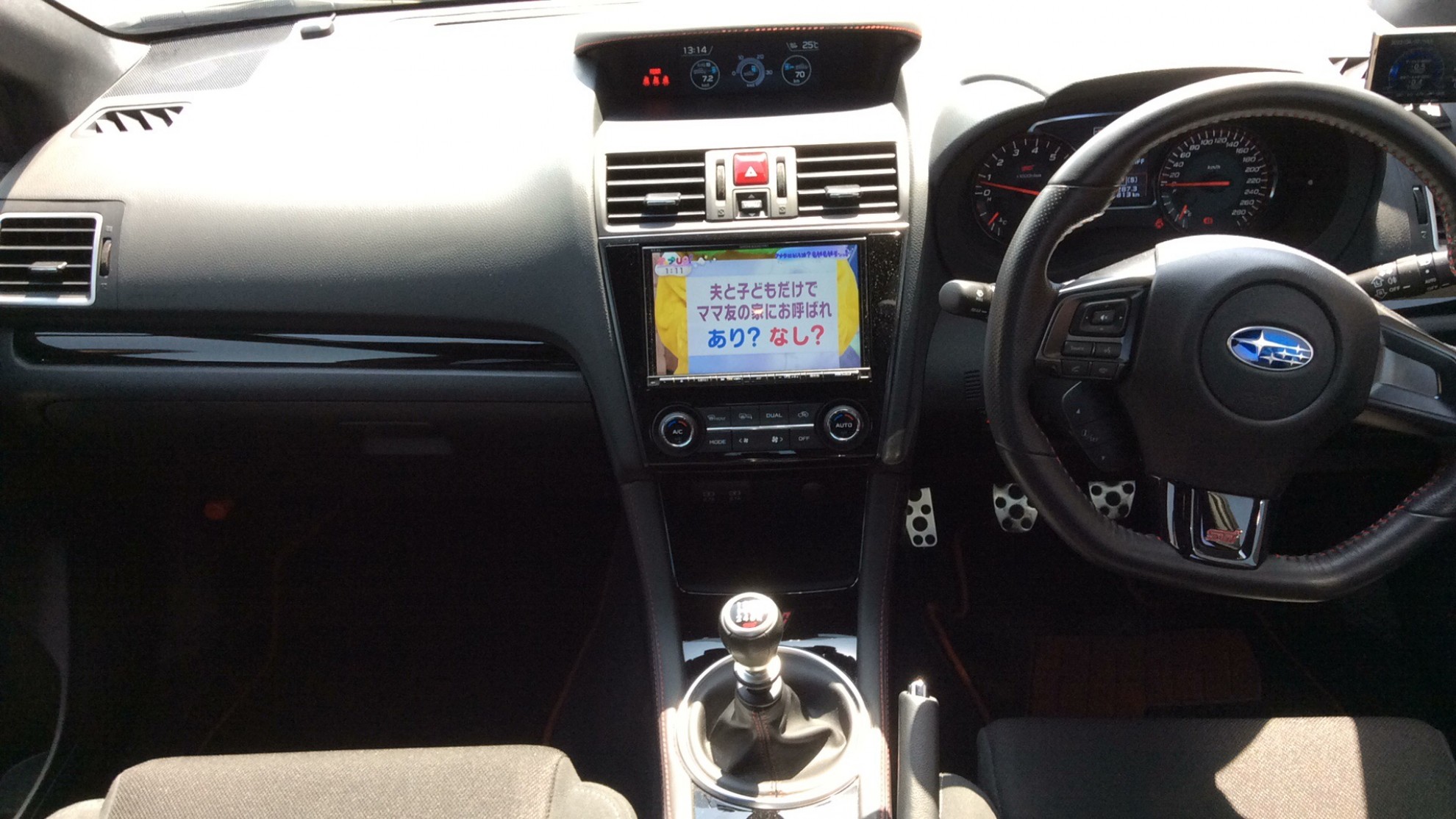 内装インパネ全体