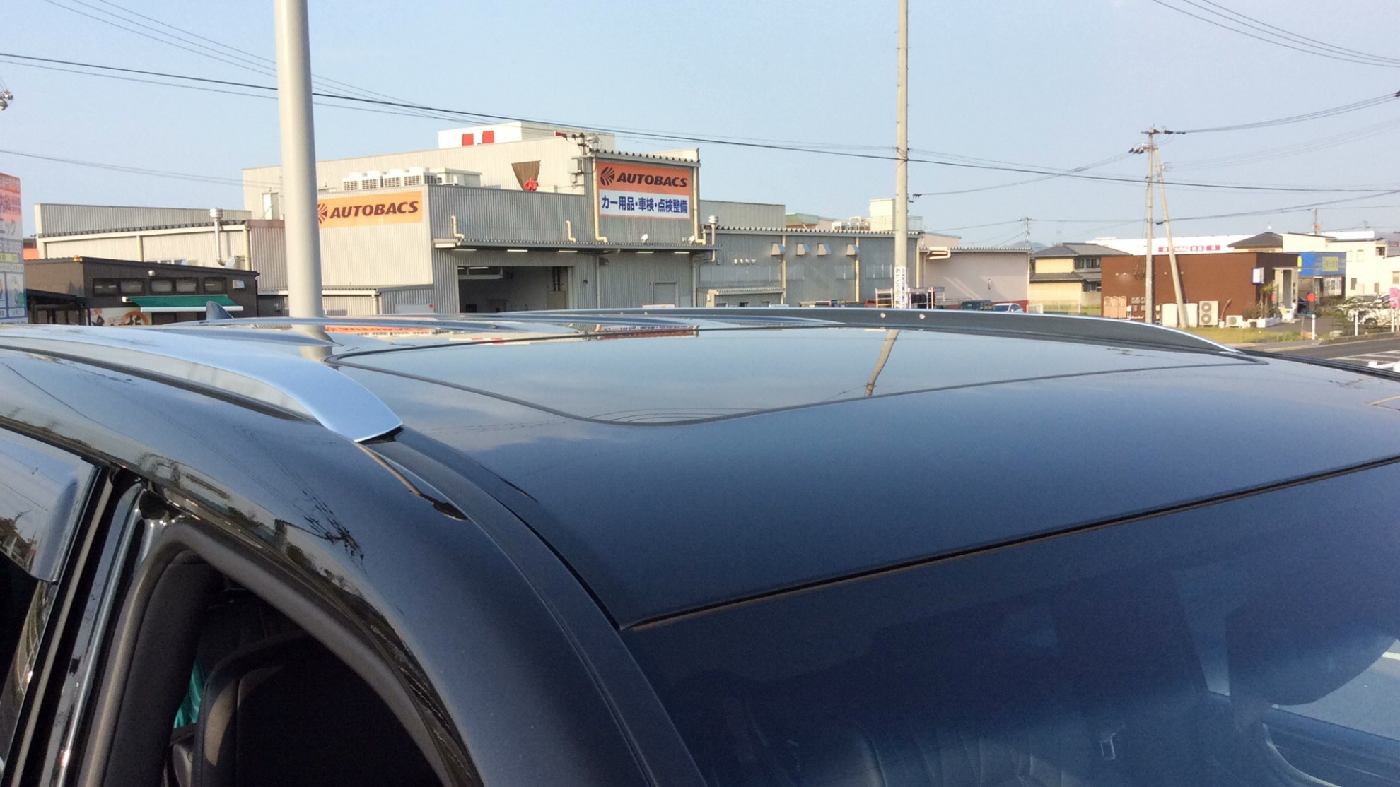 正面ルーフ