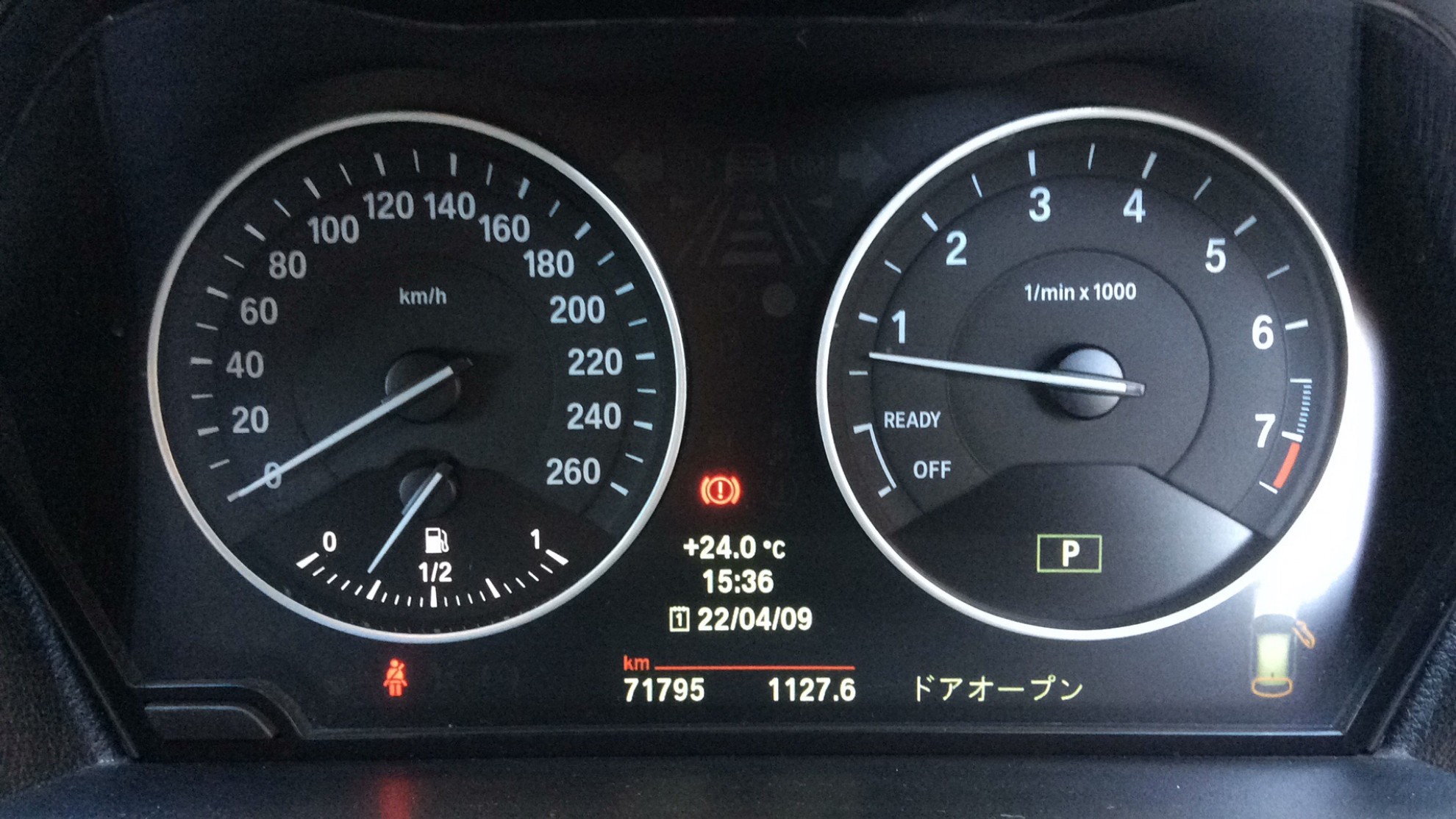 内装メーター