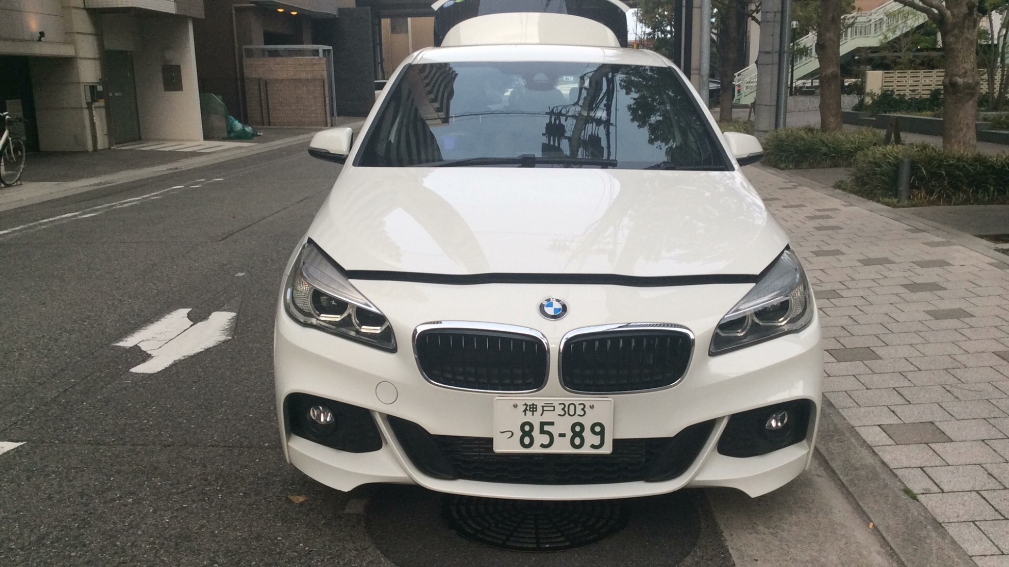 外装前方