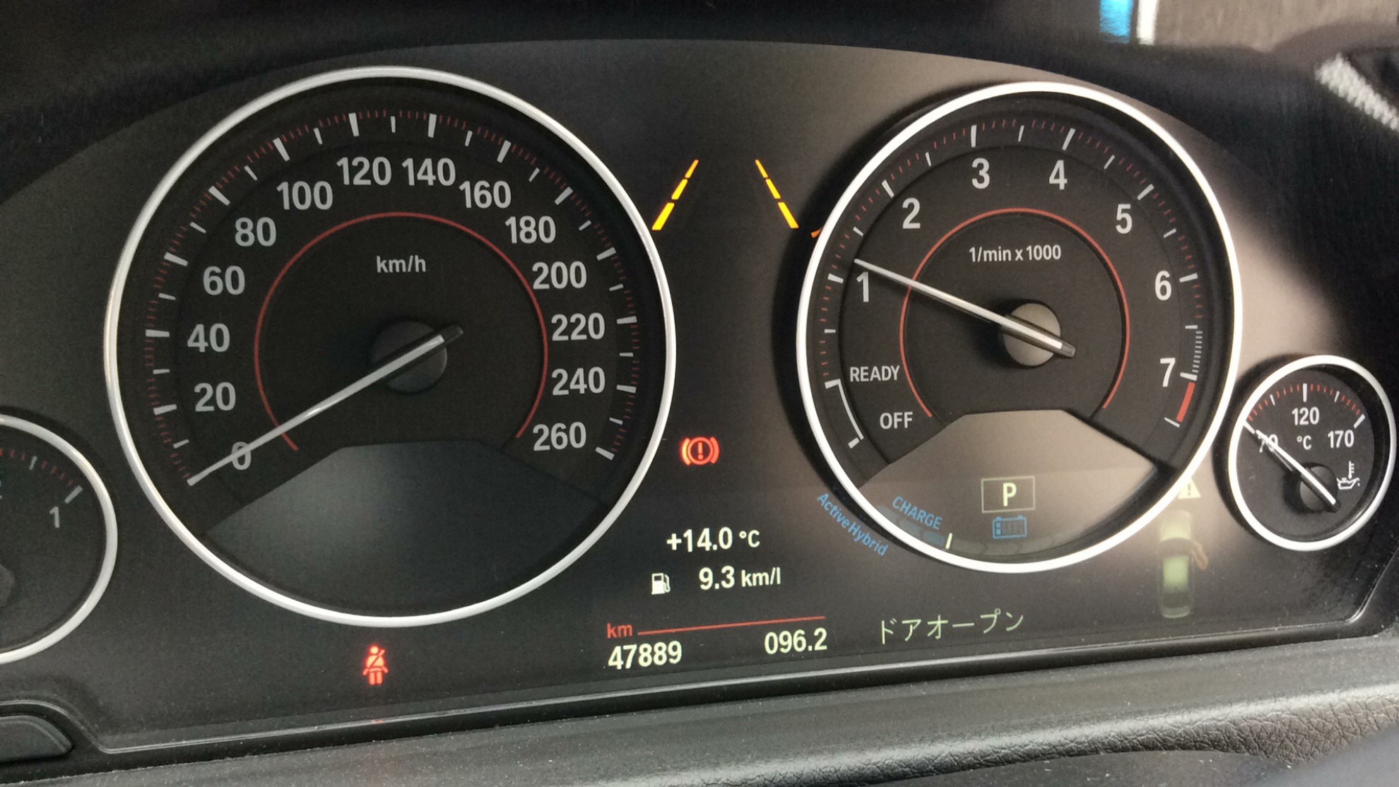 内装メーター