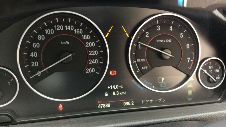 内装メーター