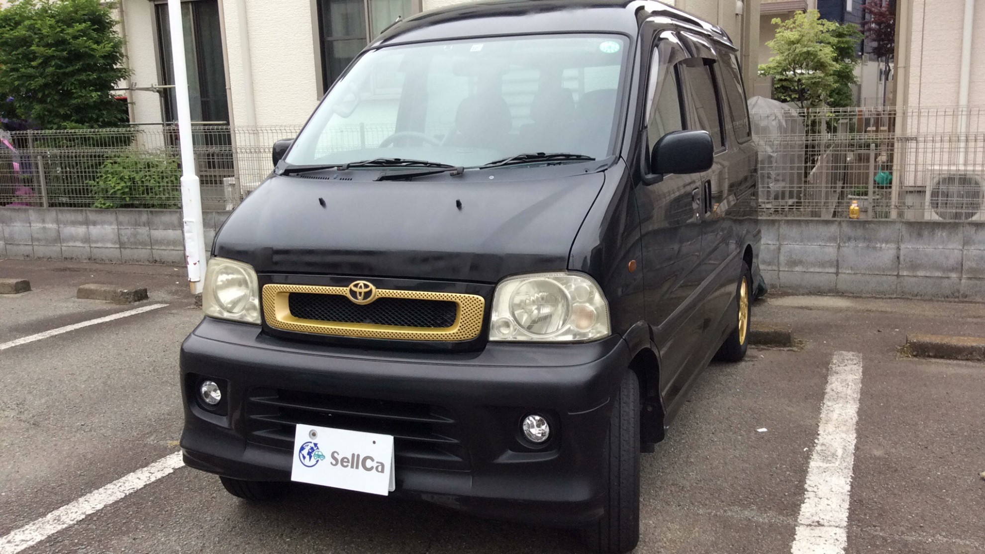 トヨタ スパーキーの売買実績画像