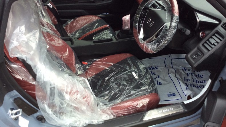 内装前方シート