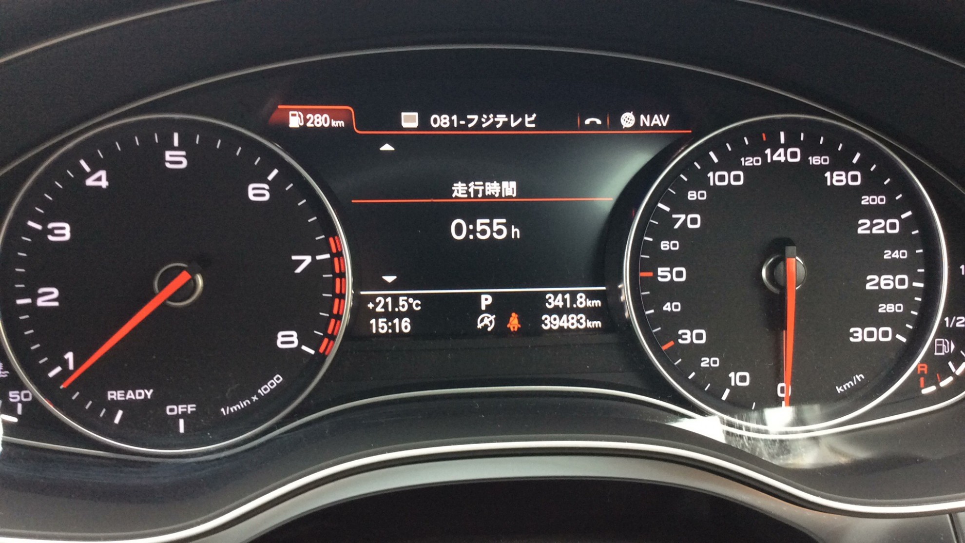 内装メーター