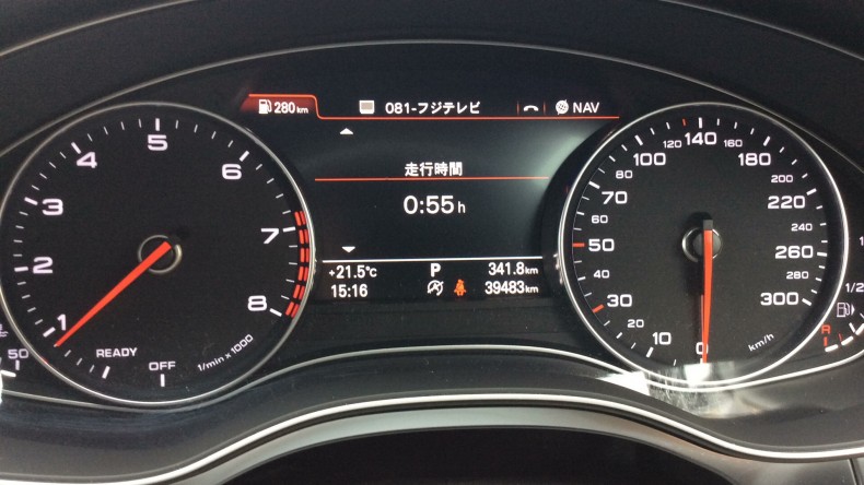 内装メーター