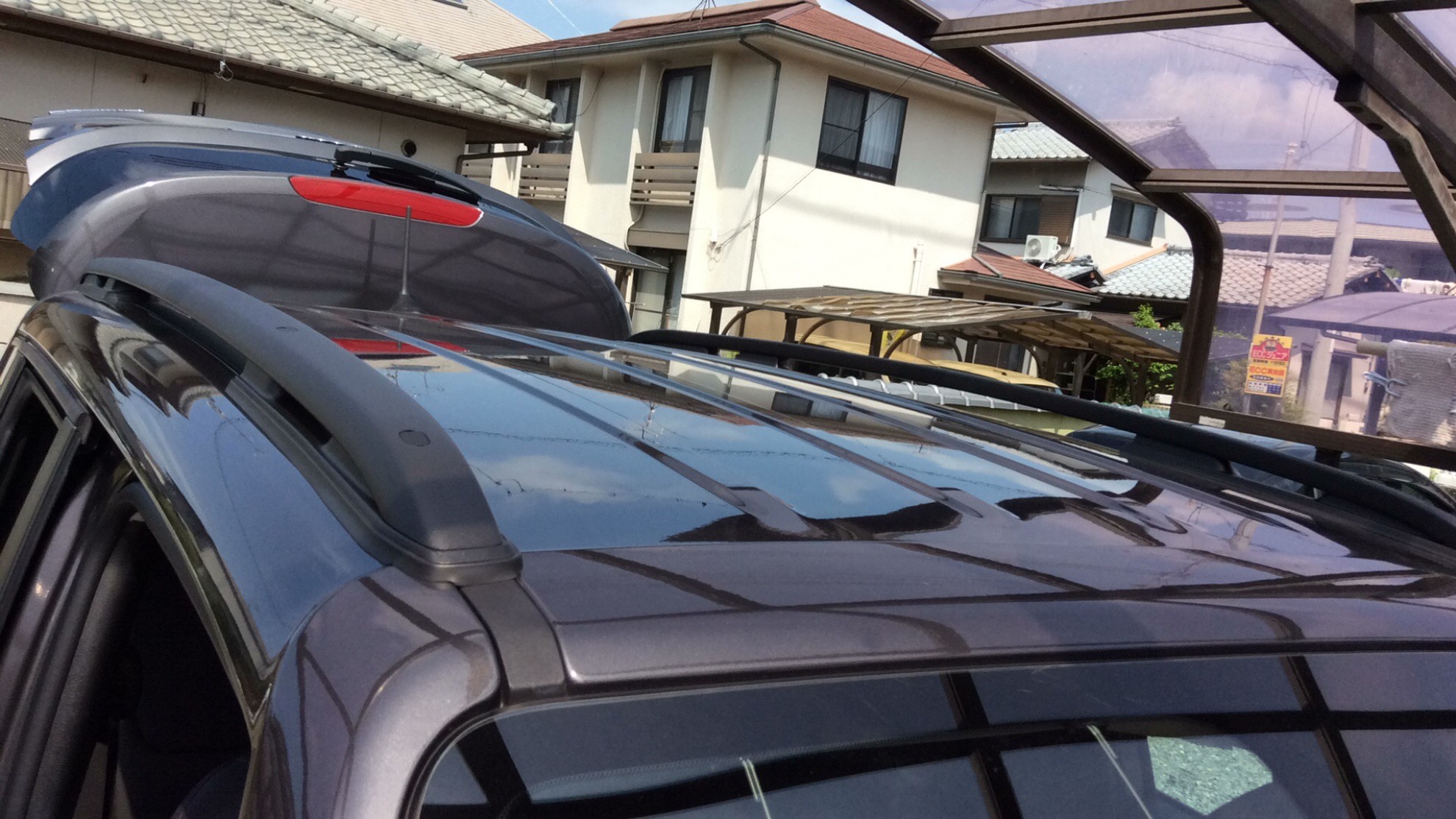 正面ルーフ