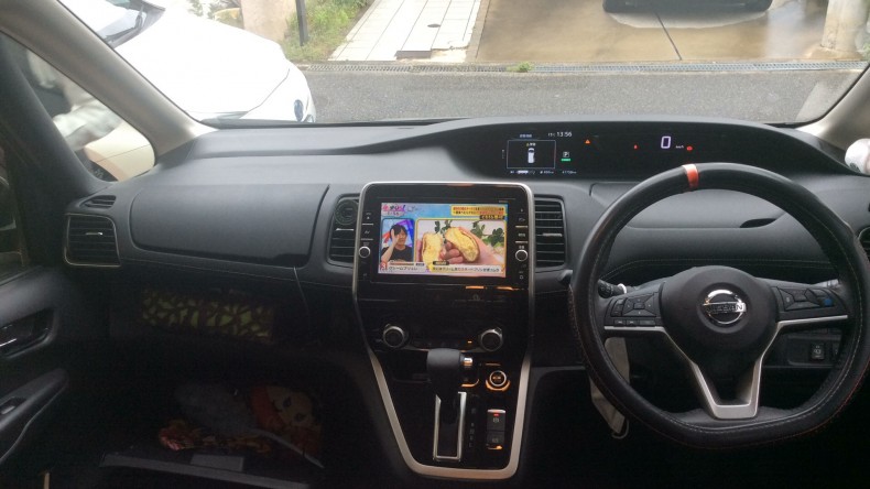 内装インパネ全体