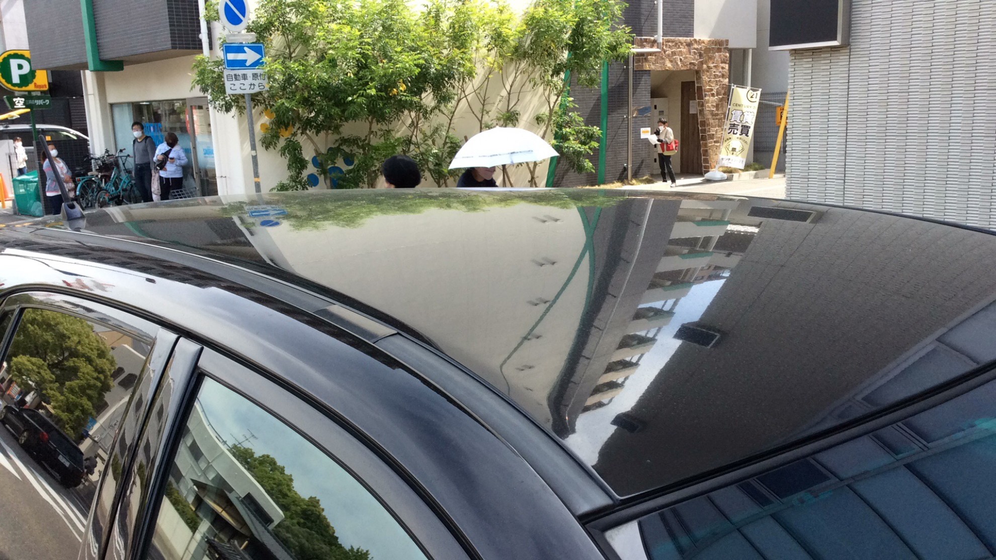 正面ルーフ