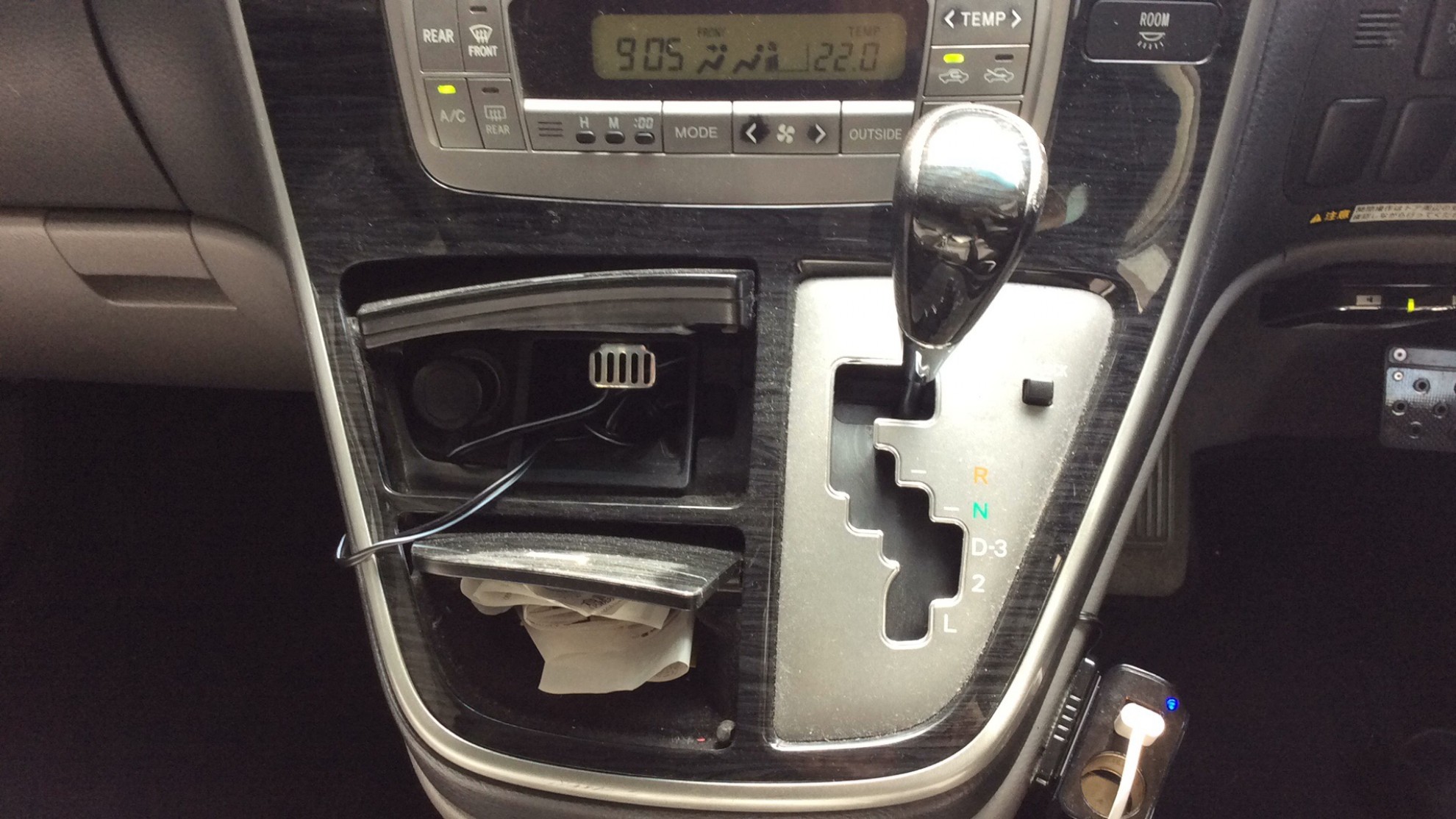 内装シフト