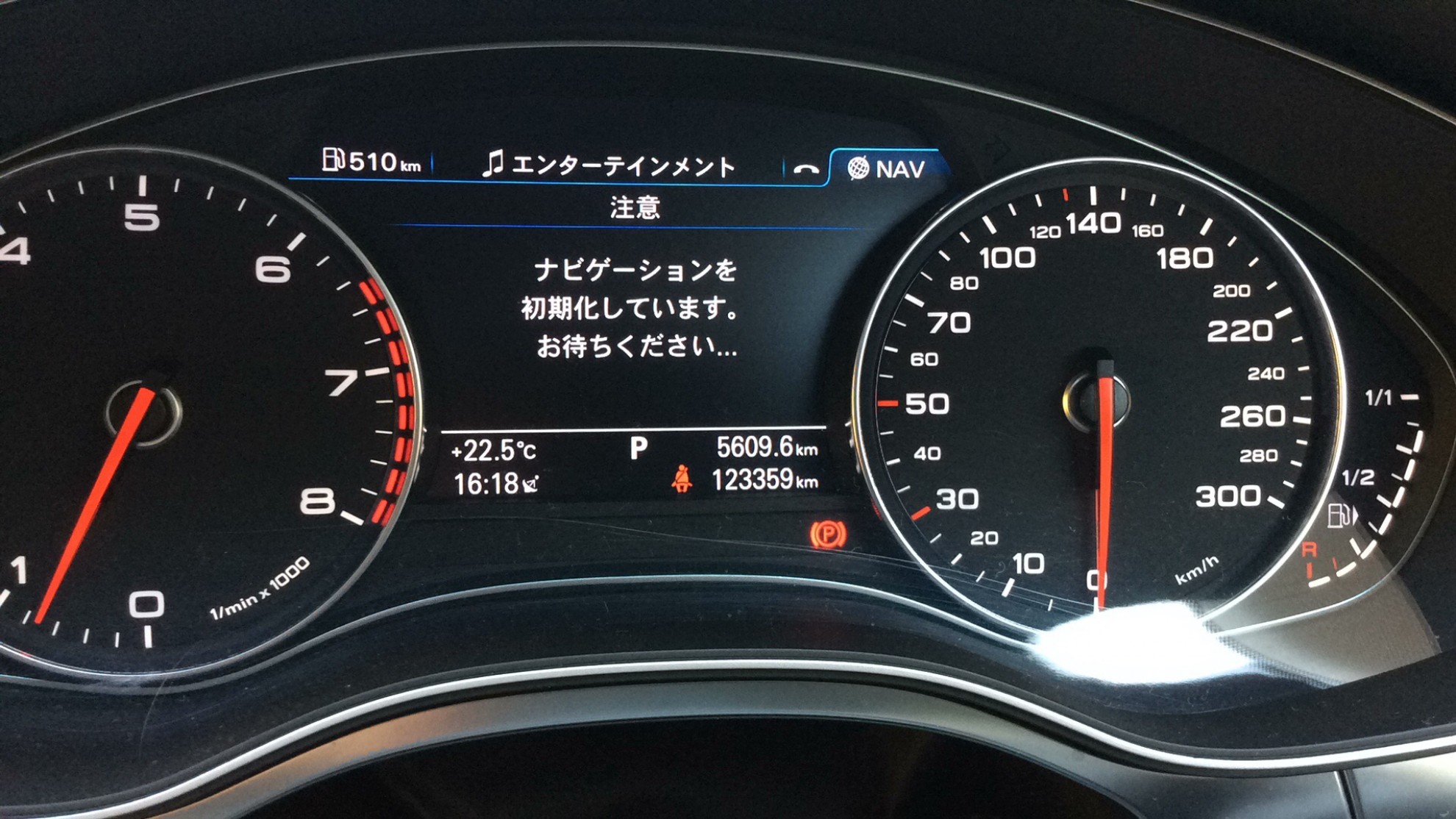 内装メーター