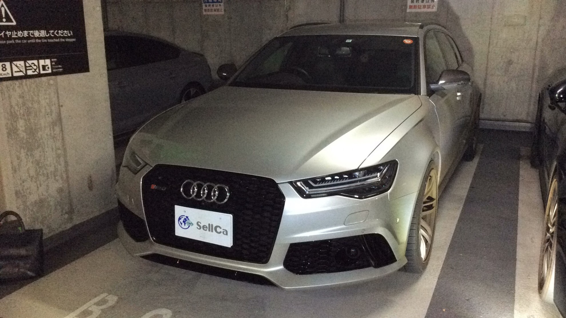 アウディ ＲＳ６アバント パフォーマンスの売買実績画像