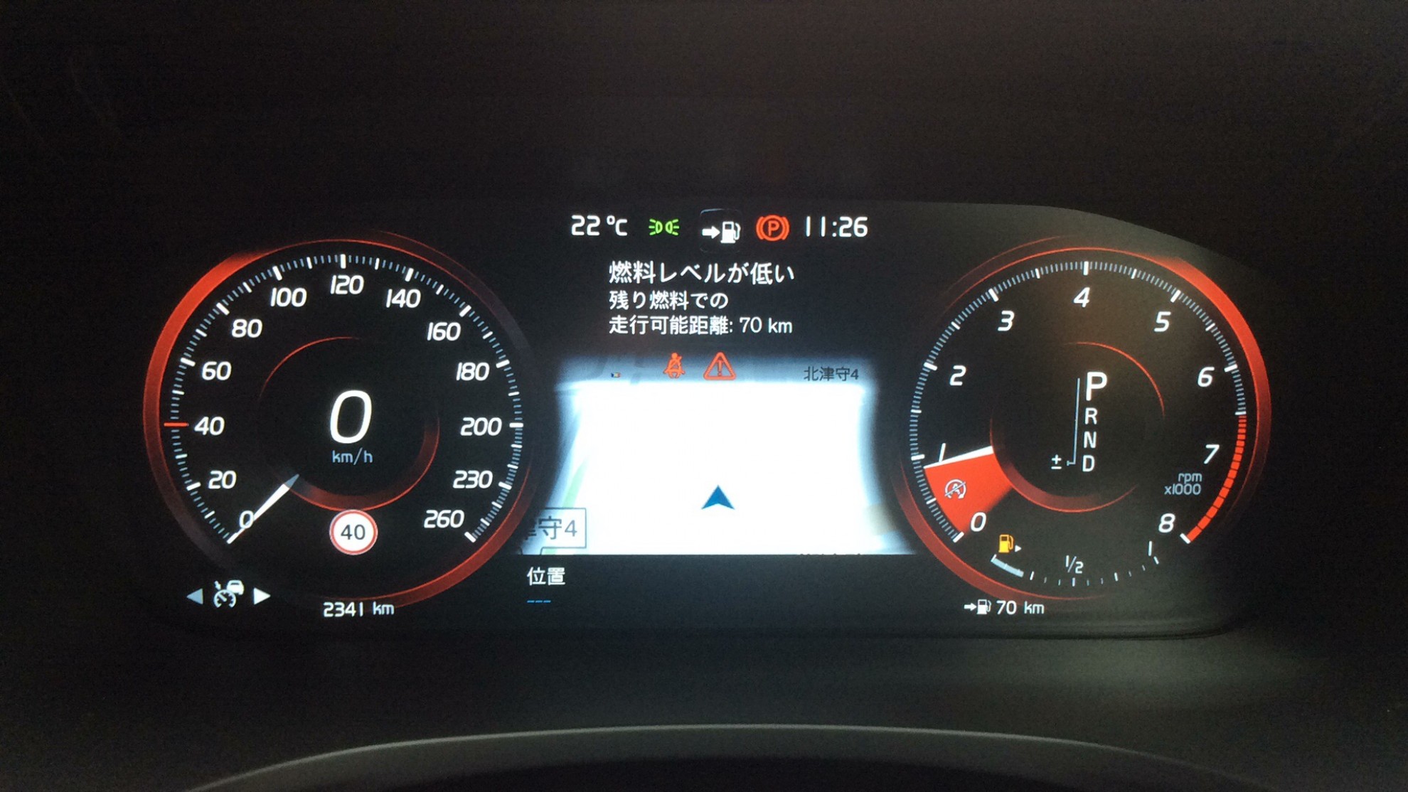 内装メーター