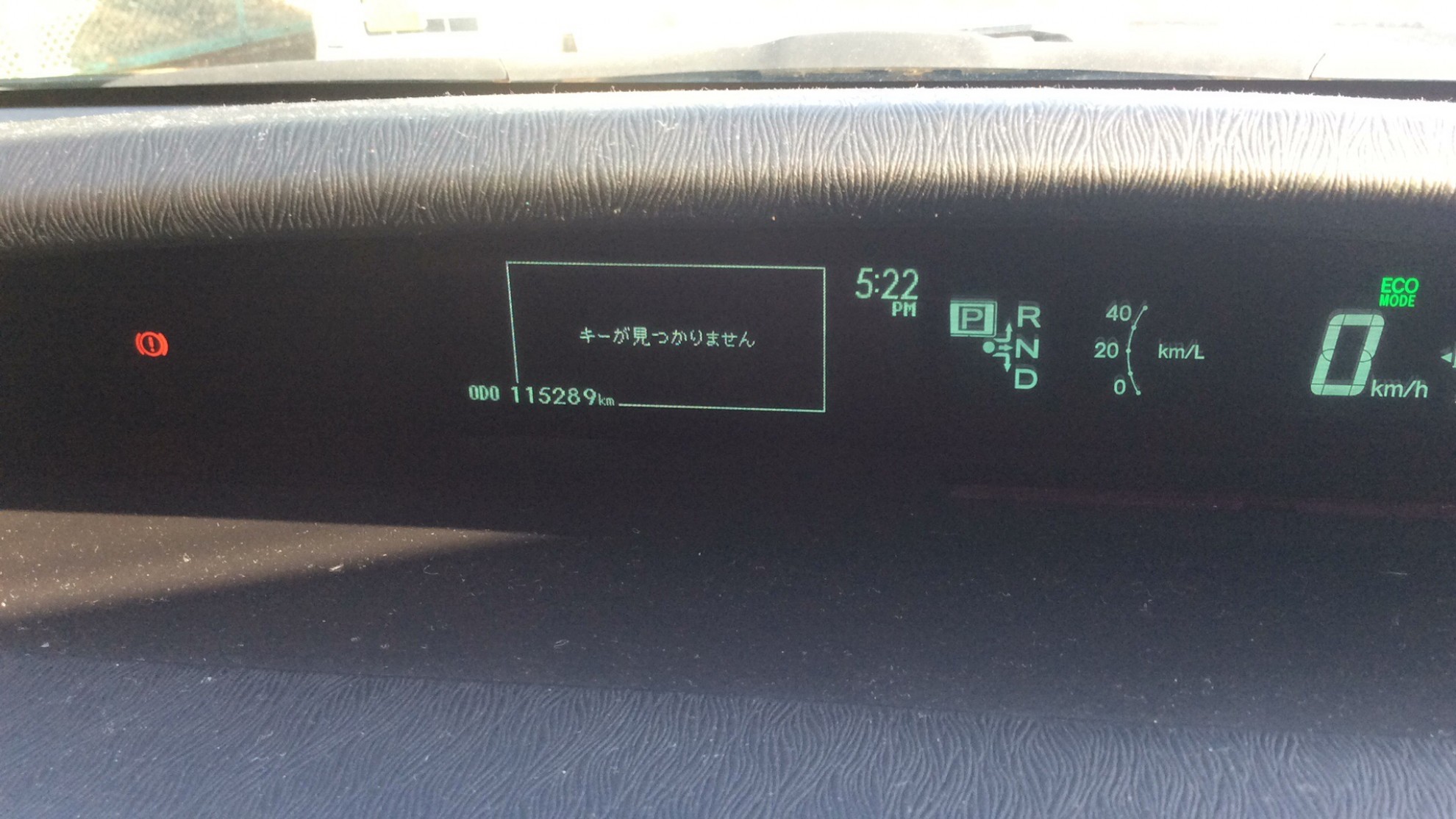 内装メーター
