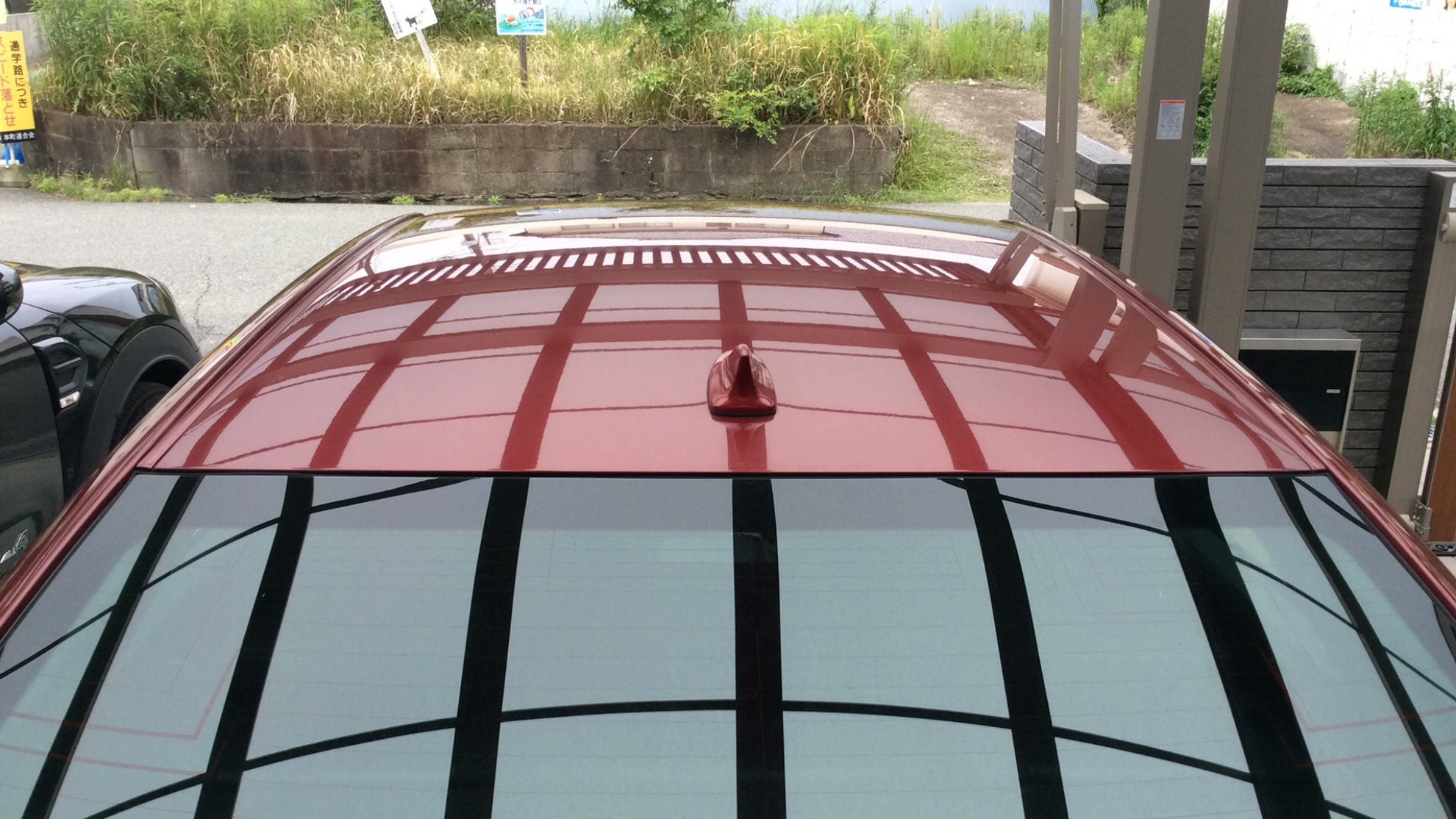 正面ルーフ