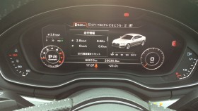 内装メーター