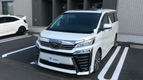 2022年5月30日成約のヴェルファイア売買実績画像