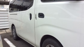 外装右