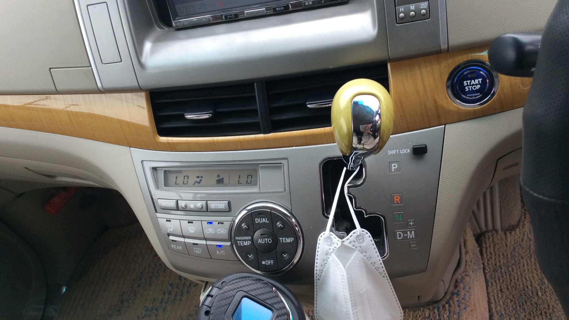 内装シフト