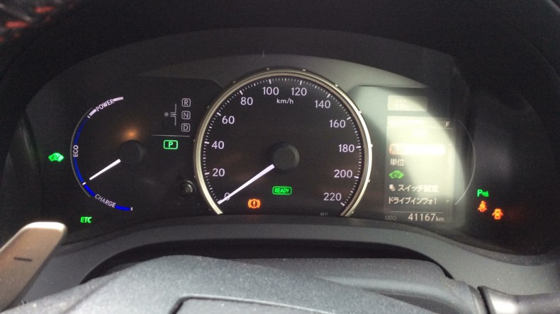 内装メーター