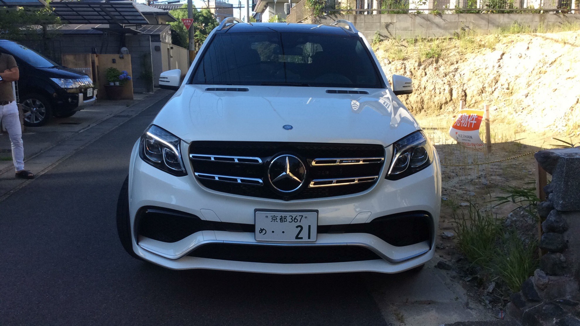 外装前方