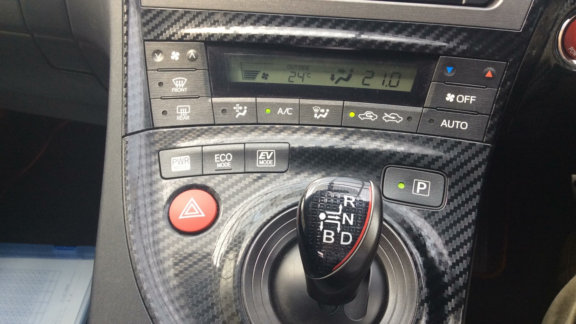 内装シフト