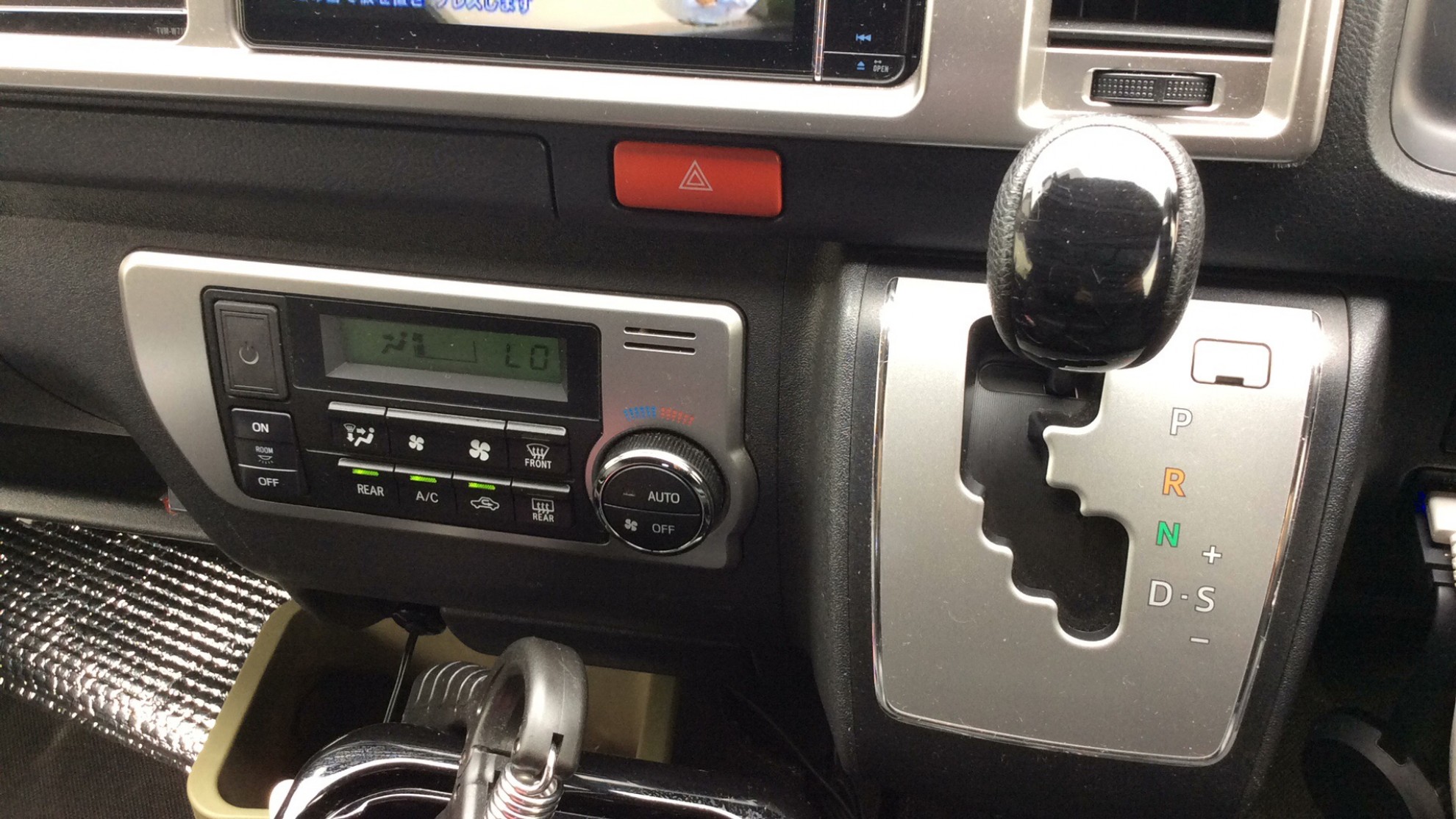 内装シフト