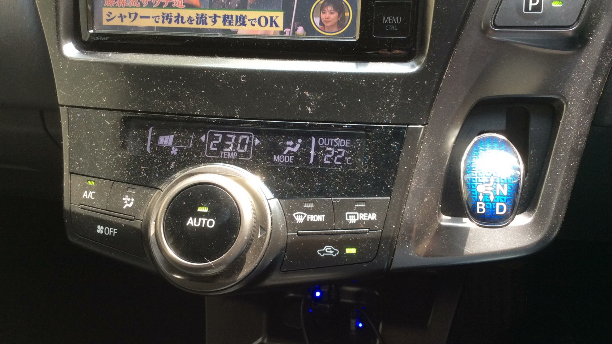 内装シフト