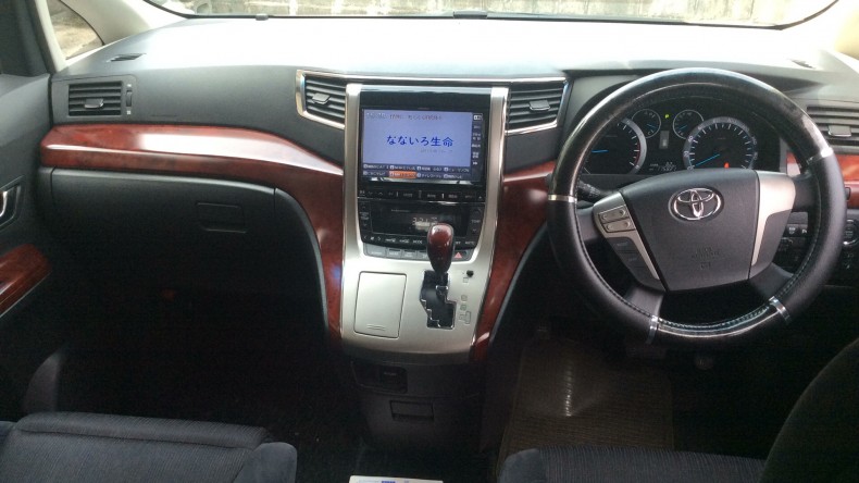 内装インパネ全体