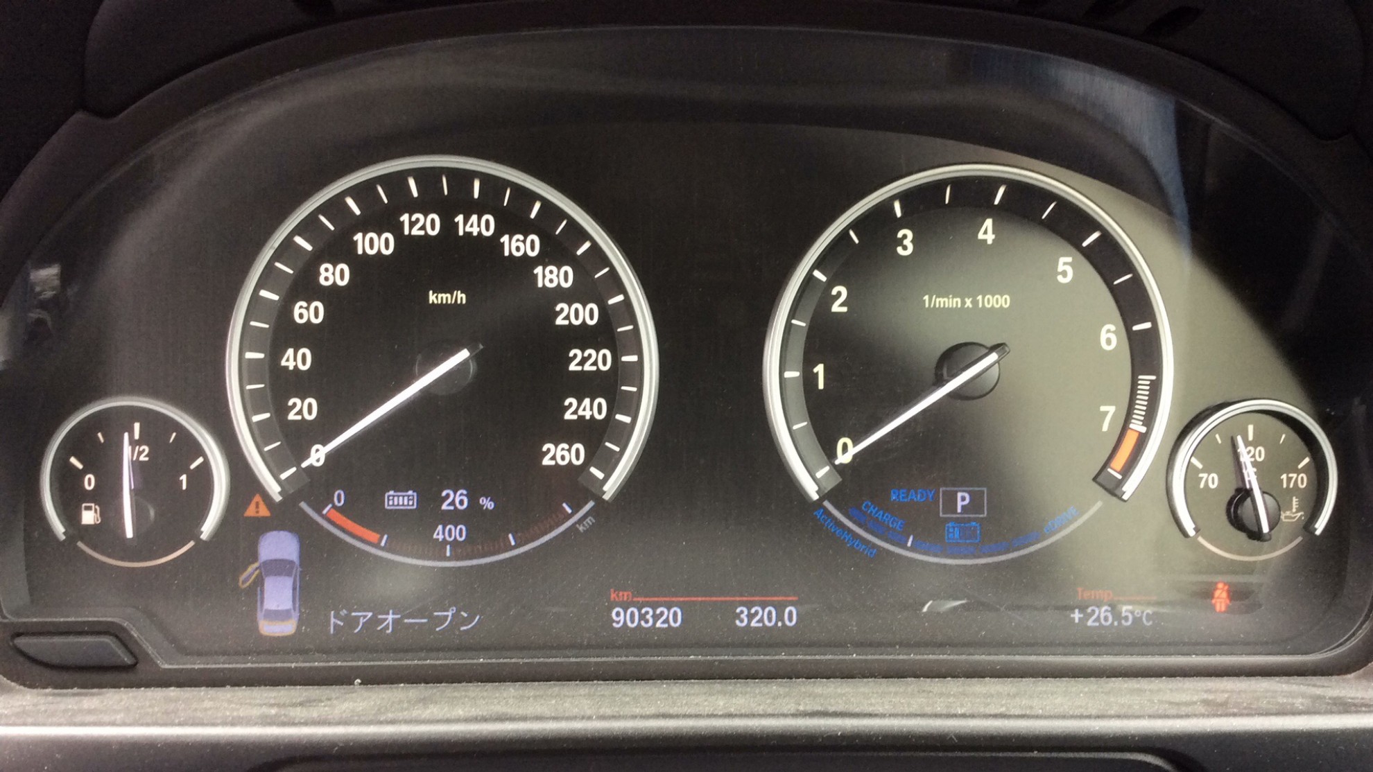 内装メーター
