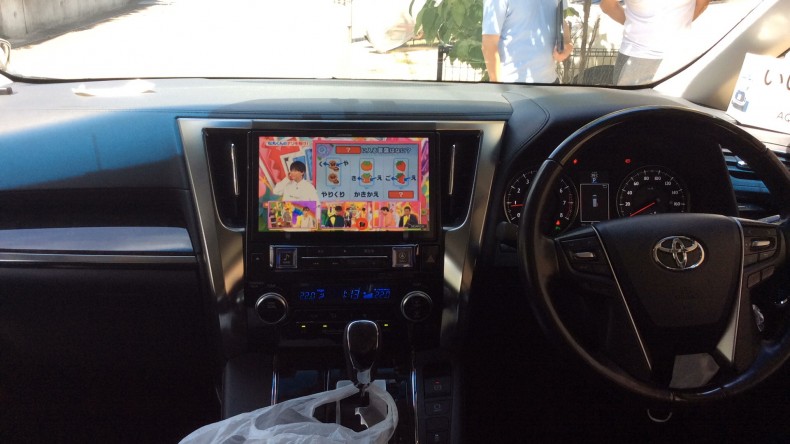 内装インパネ全体