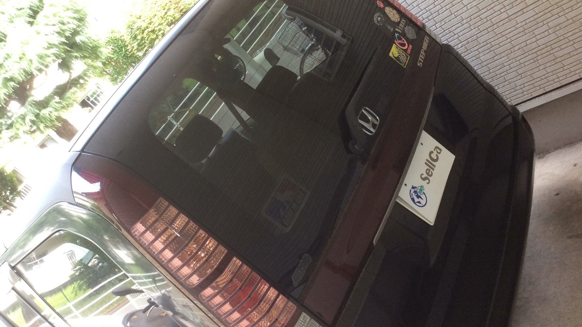 外装後方